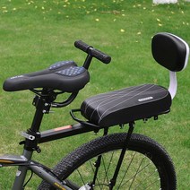 자전거 보조의자 유아용시트
