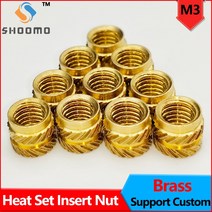 Knurled 황동 Embedment 너트 M3 스레드 열 세트 삽입 IUB IUC 인쇄 3D 프린터 액세서리 부품 지원 사용자, 05 M3 x OD4.2 x H4.5