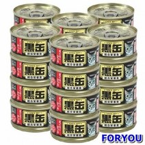 ForU555 흑관 미니 주식캔 참치 가다랑어 고양이 영영식 24개 고양이츄르 챠오츄르, 참치 가다랑어 BCM 13 80g24개, 상세페이지 참조