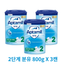 [인기] 압타밀 프로누트라 어드밴스 HMO 2단계 분유 800g X 3캔, 압타밀 어드밴스2단계 X 3캔