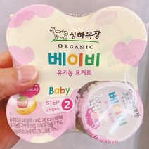 상하목장 유기농 베이비 딸기_바나나 85g X 4개, 종이박스포장