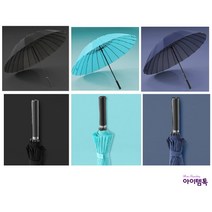 아이템톡 24살대 자동 장우산 가죽손잡이 방수방풍 튼튼한 우산, 블랙