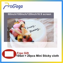 선명한 빔프로젝터 스크린 ProGaga 60 84 100 인치 반사 패브릭 천 169 프로젝션 XGIMI 샤오미 홈 비머 커튼, 04 120 인치