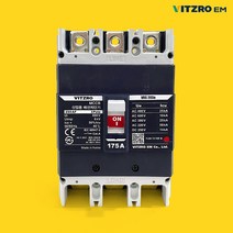 비츠로이엠 배선용차단기 표준형 VBS203a 소형 MCCB 산업용 가정용 주택용 과부하 차단, VBS203a(125A)