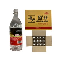 말표 [증류수] 배터리 보충액 900ml 자동차용 라디에이터 이온교환수 1박스 X 12개입, [증류수] 말표 배터리 보충액 900ml 1박스 X 12개입