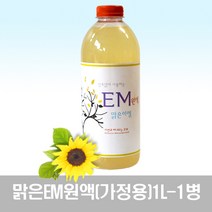 BlueLink 가족을 위한 맑은 EM원액, 1개, 1000ml