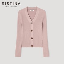 [시스티나] 골지 버튼 브이넥 니트_ASKPOM31540_LP