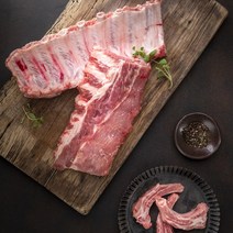 스페인산 듀록 돼지고기 목살 냉동 300g