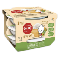 햇반 유기농쌀밥 130g x 3개 3개 빠른배송, 9개