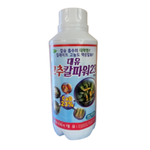 대유 칼파워 500ml 칼슘 영양제 블루베리 고추 식물 오이 토마토 아미노산 칼슘결핍 배꼽썩음병