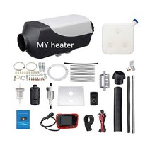 무시동 히터 차박 캠핑 낚시 (5kw 8kw 12v24v) 캐러밴 보트 버스 용 디젤, 24v2kw