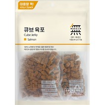 무마진 큐브육포 연어 400g x4개 곤충단백질 애견간식, 단품
