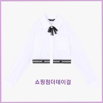 더데이걸 주말특가세일50%@@단정깔끔한크롭@@ 연주회 졸업사진 교복룩등 @@ 밑단 밴딩 블라우스 TGBW23102