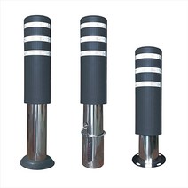 HKB-3 탄성볼라드 고정 충격 흡수 볼라드 우레탄 볼라드 횡단보도, 충격식(스프링내장), 이동식, 군청색(흰색반사띠)