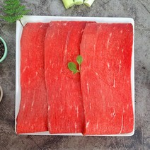 엄마손맛 호주산 홍두깨살 헬스고기 육포용 육회용 육전용 장조림용 500g, 0.3mm(육전용), 1kg
