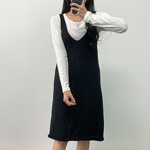 오오엘 여성용 뷔스티에 롱 달달끈원피스니트