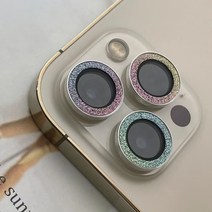 반짝반짝 핸드폰 카메라 렌즈 보호 필름, 레이보우