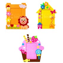 초등 미술 방과후 어린이 7세 펠트 부직포 액자만들기 6세 초등학생 컬러링 7살 행사 초1