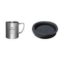 일본 수입 캠핑 용품 스노우 피크(snow peak) 스테인리스 진공 머그잔, 용량-300ml, 진공마그+실리콘 리드 300용