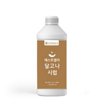 에스트렐라 달고나 시럽, 1kg, 2개