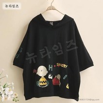 빅 사이즈 여성 후드 상의 포켓 캐릭터 프린트 루즈핏 반팔 여성 티셔츠 뉴타임즈 G273G697