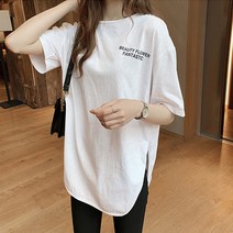 젠틸레 여성 옆트임 레터링 박스티 반팔 티셔츠