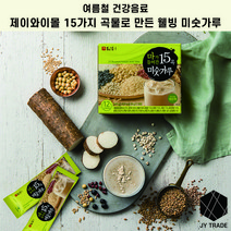 JYTRADE 여름철 건강음료 식사대용 마성분 함유된 15가지 곡물로 만든 간편 웰빙 선식 미숫가루 스틱 20g 12개입