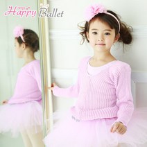 [해피발레]발레니트티/워머/발레용품/유아/아동/여아/발레복