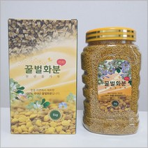 숙이네 바른벌꿀 국내산 100% 벌화분 국산 비폴렌 벌꿀화분 건조화분 생화분 먹는 천연 꽃가루, 건조화분 1kg
