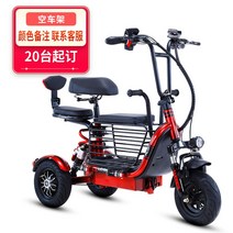 세발 전기 자전거 펫바이크 삼륜 전동 미니 배달 키트, 48V, 블랙 12A 50-55km