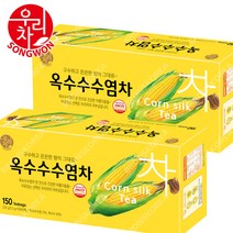 송원식품 옥수수수염차 150T+150T/녹차 둥굴레차 보이차 티백