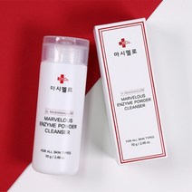 마블러스 엔자임 파우더 클렌져, 파우더 클렌져 70g