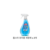 홈스타 유리용 세정제, 2개, 500ml