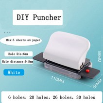 6공펀치 6공 타공기 셀프제본 펀칭기 공책 노트, 6 holes, A