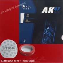 Palioak47 40 탁구 고무 AK47 HK1997 감성 컬러풀한 스폰지 탁구라켓 스포츠 핑퐁 블루 스폰지