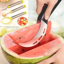 RONGYUAN 수박 자르기 신기 분할기 먹다 수박 하미과 절단기 자르다 수박 풍차 떨림 절단기 과일 깎다 수박커팅기, 수박 썰기 + 모듬 3개