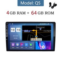 기아 모닝 8 + 8gb 안드로이드 스마트 카 GPS 2008 2009 2010 분할 화면 미러 링크 카플레이 fm am 내비게이션 네비게이션 매립 매립형 모니터, q5-4-64-와이파이 4g