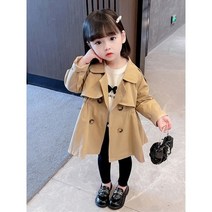 레드호호 여아트렌치코트 가을신상 키즈아우터 봄가을코트