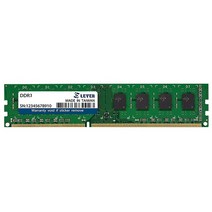 LEVEN DDR2 2GB (1x2GB) 800MHz PC6400 언버퍼드 Non ECC UDIMM 240핀 PC 컴퓨터 데스크탑 메모리 모듈 램 업그레이드 (JR2U8001722, 800Mhz-2GB_DDR2