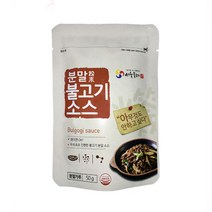 미쓰리 불고기소스 50g, 1개