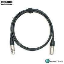 모가미 2549 20m 오디오케이블 뉴트릭 XLR(F)-XLR(M)타입 (MN-49FM20)