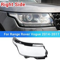 헤드 라이트 렌즈 커버 랜드로버 레인지로버 보그 L405 2014-2017 용 헤드 라이트 램프 쉐이드 프론트 라, Right Side