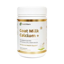 헬스팜 고트 밀크 산양유 산양우유 칼슘+ 300츄어블정 -사은품(뉴질랜드) HealthFarm Goat Milk Calcium+