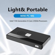 주식용컴퓨터 미니 채굴기 주식용 PC 초소형 가성비 비트코인 morefine m6 mini pc 11th pocket windows 11 인텔 셀러론 n5105 816gb 게임, 8GB 512GB NVMe