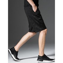 담아봄 남자 밀리터리 반바지 허리밴딩 반바지 입고 이뻐지자