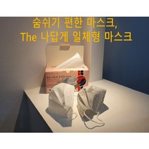 욜코다 더 나답게 덴탈 한지 마스크 50매 비말차단 항 바이러스 한지 필터 사용 일회용 마스크, 핑크