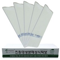 친환경 일회용식탁보 생분해성 상종이 200매 국산 비닐상종이, 여러장씩 같이 사용하는 친환경평판형