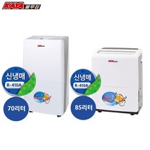 가야 블루칩 물소제습기 업소용 산업용 40평 50평 60평 70평 80평 90평형 물통 자연배수겸용 uc, 85리터(50~90평)