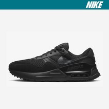 나이키 올블랙 운동화 에어맥스 시스템 DM9537-004