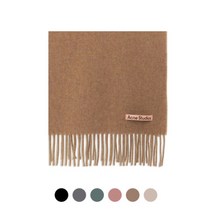 Acne Studios 아크네스튜디오 국내배송/관부가세포함 Acnestudios 캐나다 머플러 뉴버전 내로우사이즈, 라이트브라운멜란지
